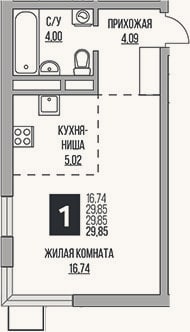 Планировка: Студия, 29,9 м²
