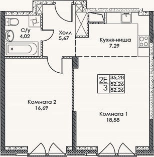 Планировка: 2-к, 52,3 м²