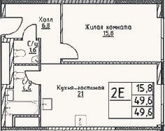 Планировка: 2-к, 49,6 м²