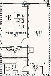 Планировка: 1-к, 44,3 м²
