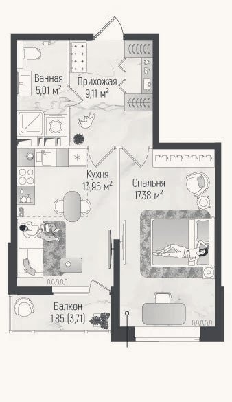 Планировка: 2-к, 45,5 м²