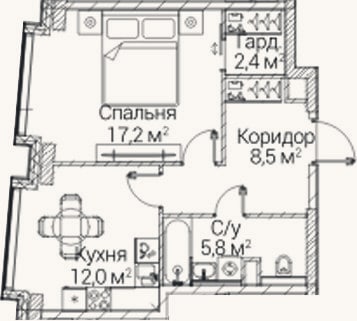 Планировка: 1-к, 45,9 м²