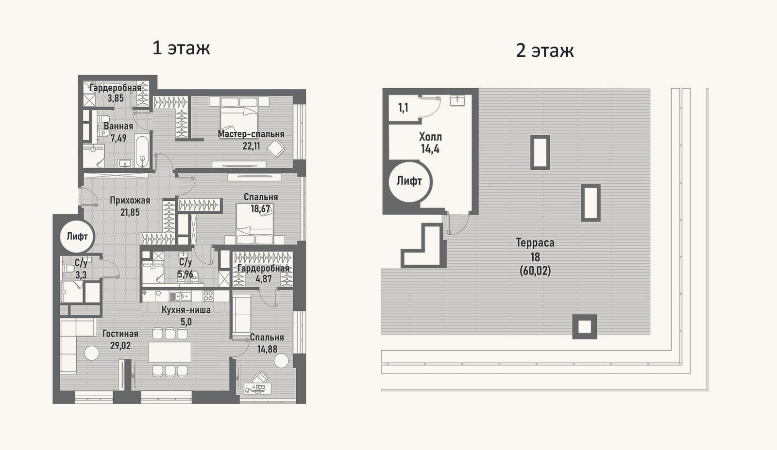 Планировка: 4+ к, 151,4 м²