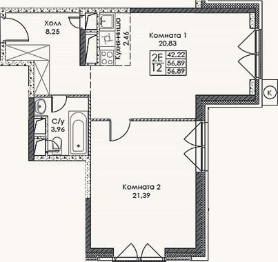 Планировка: 2-к, 56,9 м²