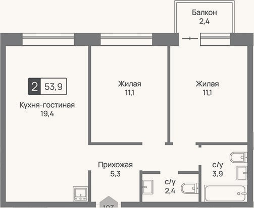 Планировка: 3-к, 53,2 м²