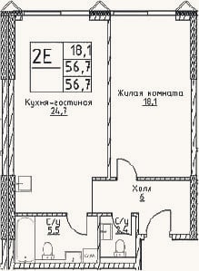 Планировка: 2-к, 56,7 м²