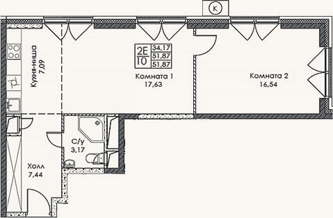 Планировка: 2-к, 51,9 м²