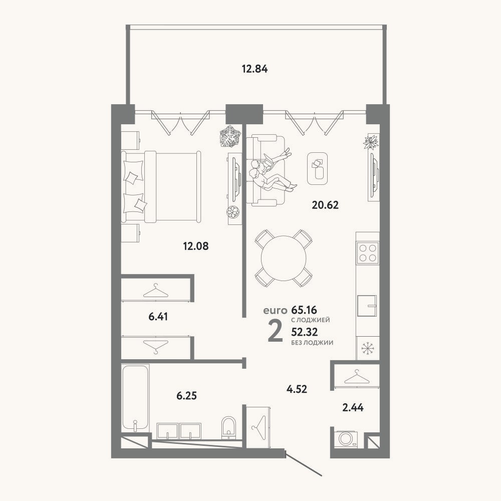 Планировка: 2-к, 52,3 м²