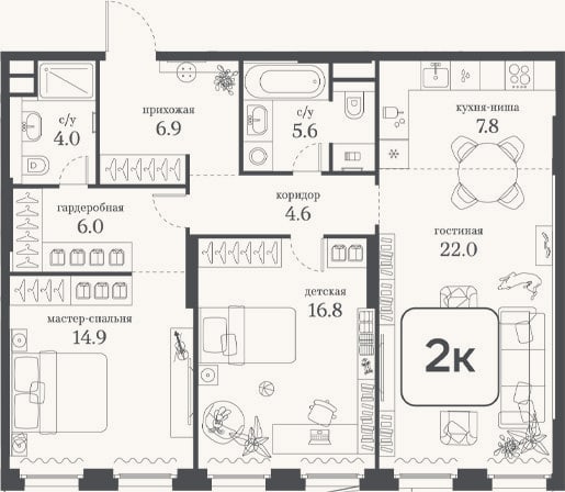 Планировка: 2-к, 88,6 м²