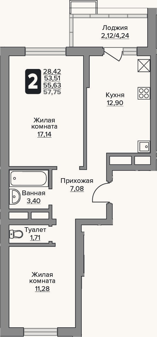 Планировка: 2-к, 55,6 м²