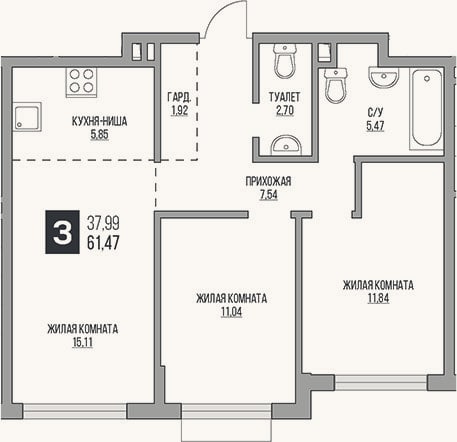 Планировка: 3-к, 61,5 м²