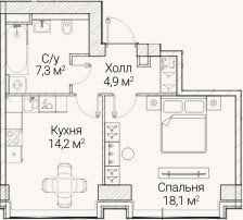 Планировка: 1-к, 44,5 м²