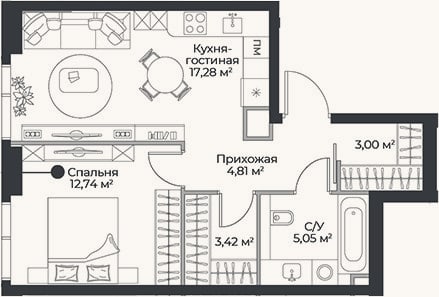 Планировка: 2-к, 46,3 м²