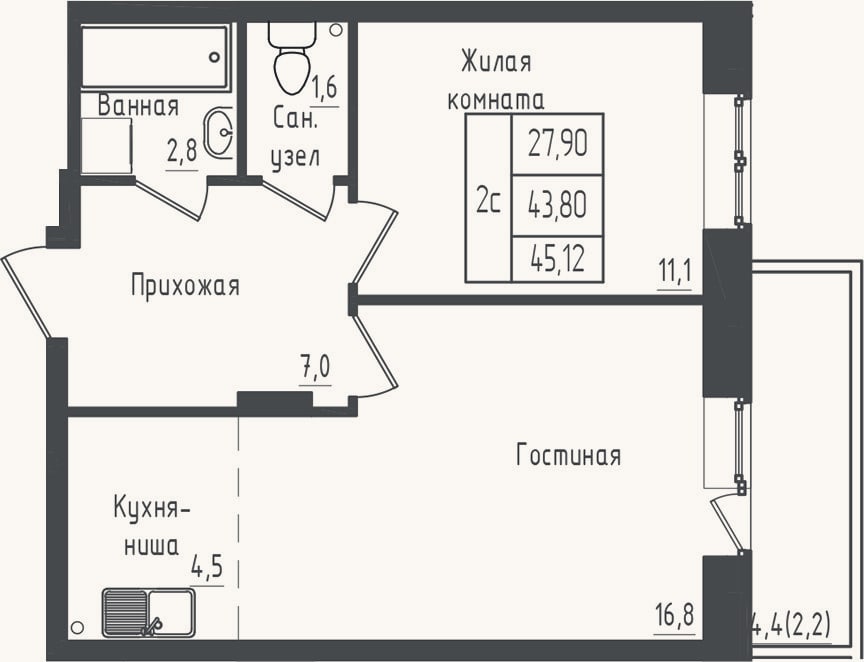 Планировка: 1-к, 43,8 м²