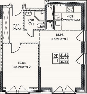 Планировка: 2-к, 46,4 м²