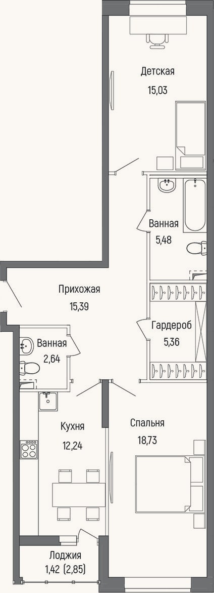 Планировка: 2-к, 73,6 м²