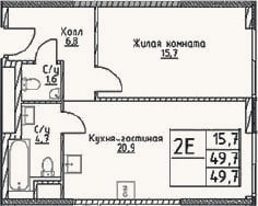 Планировка: 2-к, 49,7 м²