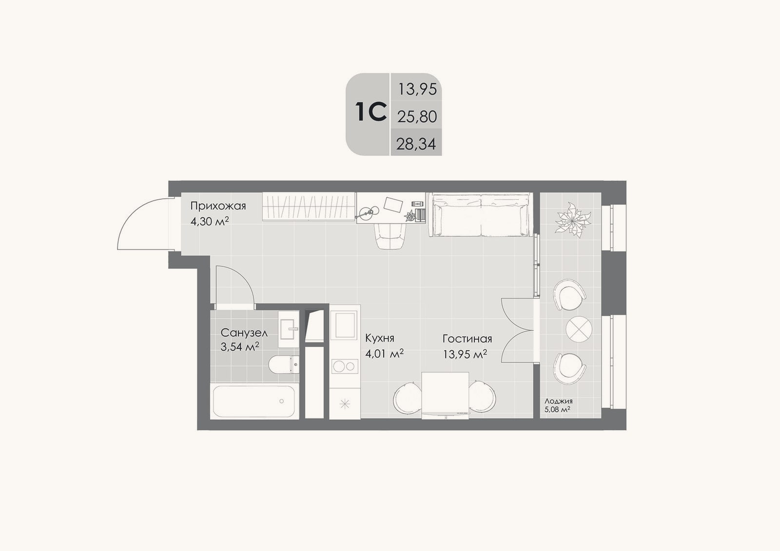Планировка: Студия, 25,8 м²