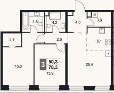 Планировка: 3-к, 78,3 м²