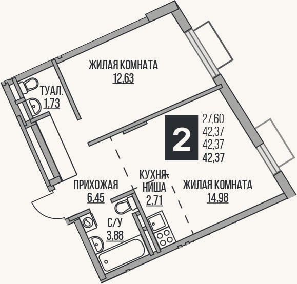 Планировка: 2-к, 42,4 м²