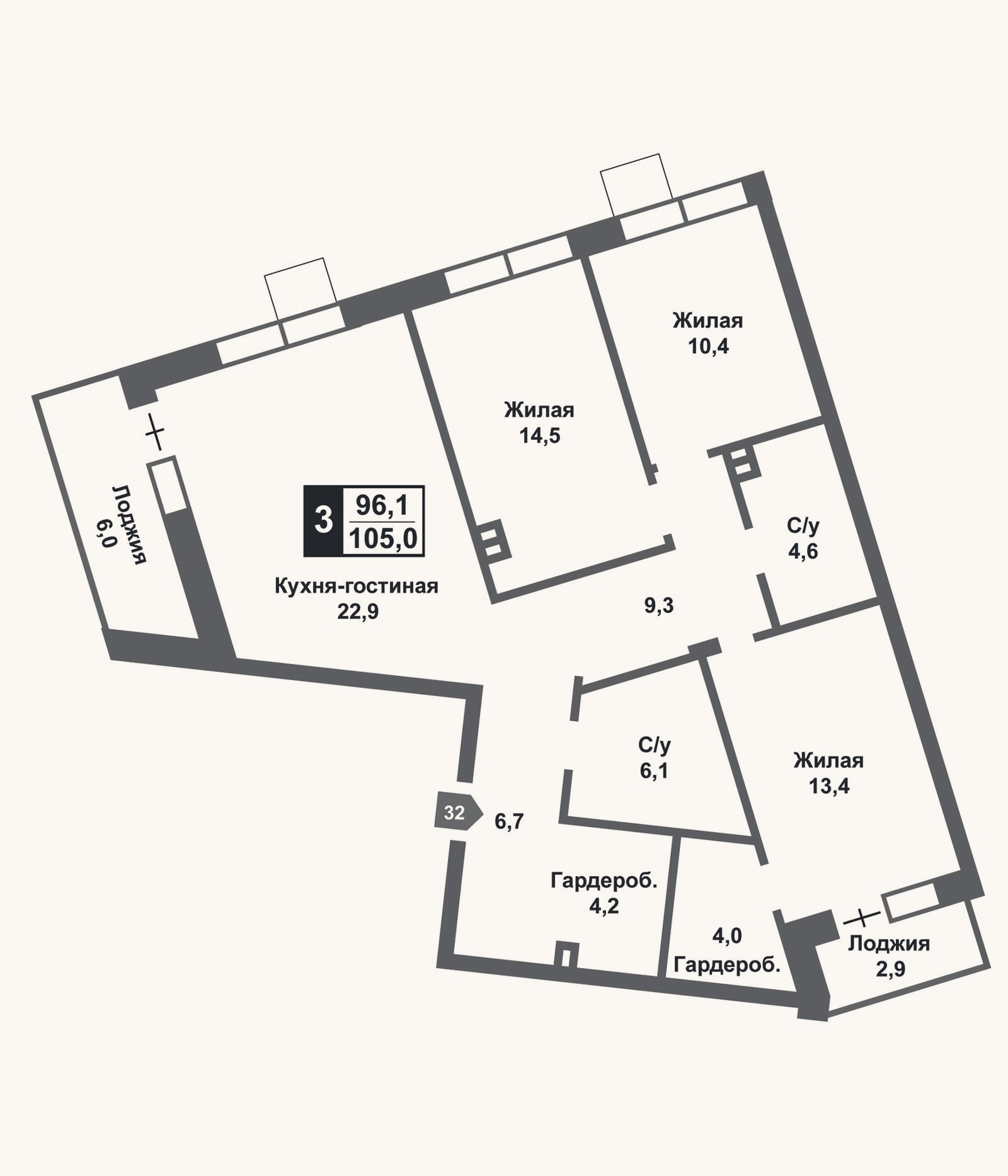 Планировка: 4+ к, 91,7 м²