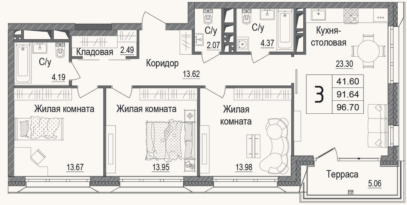 Планировка: 3-к, 87,6 м²