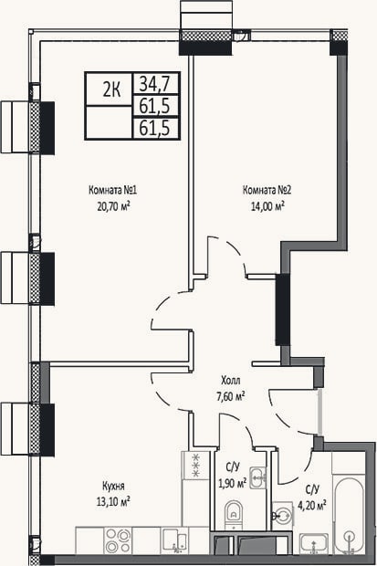 Планировка: 2-к, 61,5 м²