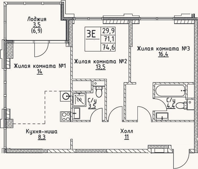 Планировка: 3-к, 71,1 м²