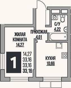 Планировка: 1-к, 33,2 м²