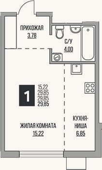 Планировка: Студия, 29,9 м²