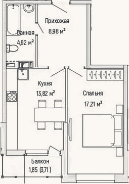 Планировка: 1-к, 44,9 м²