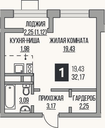 Планировка: Студия, 29,9 м²