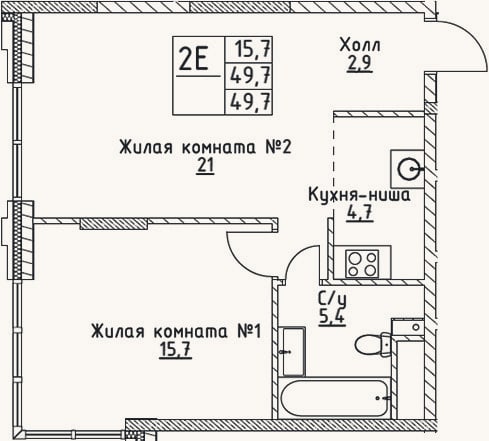 Планировка: 2-к, 49,7 м²