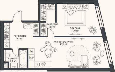 Планировка: 2-к, 51,5 м²