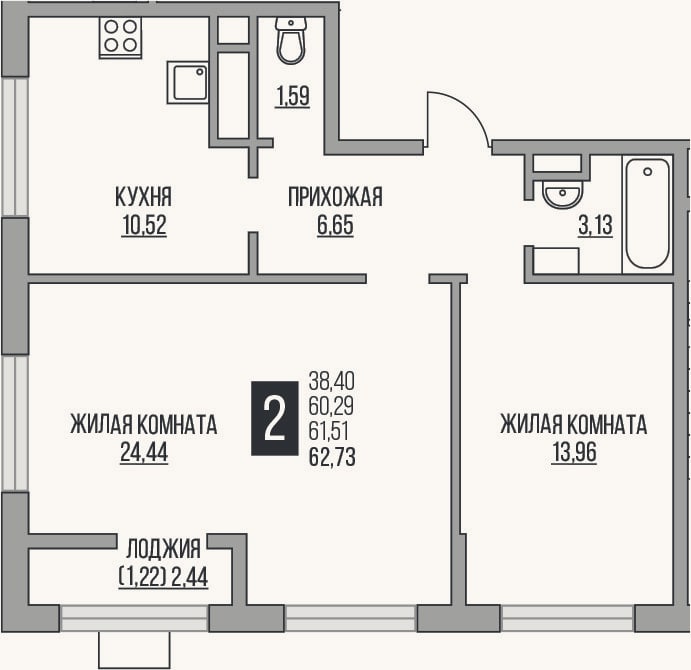 Планировка: 2-к, 60,3 м²