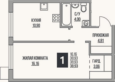 Планировка: 1-к, 38,9 м²