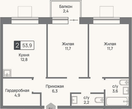 Планировка: 3-к, 53,2 м²