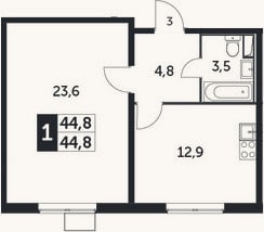 Планировка: 1-к, 44,8 м²