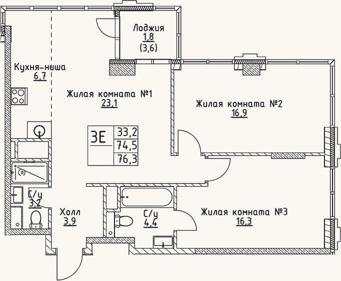Планировка: 3-к, 74,5 м²