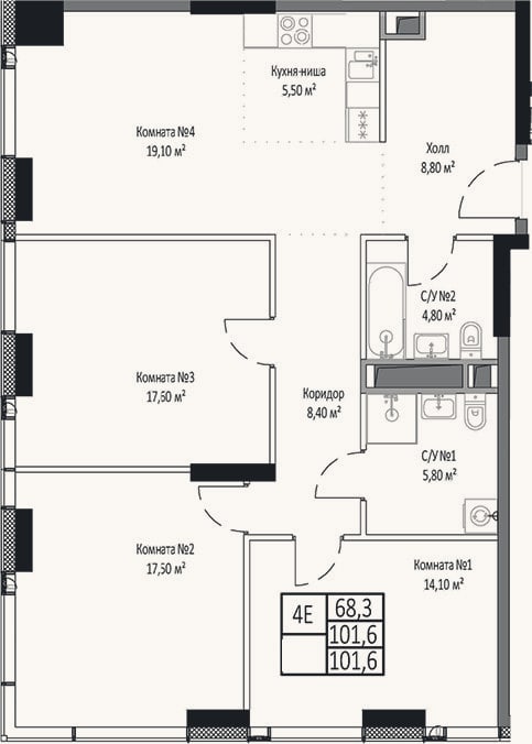 Планировка: 4+ к, 101,6 м²