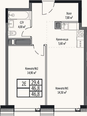 Планировка: 2-к, 46,8 м²