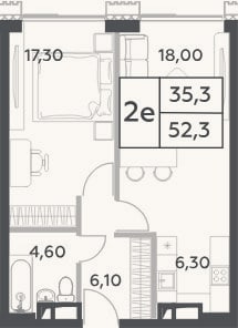 Планировка: 2-к, 52,3 м²