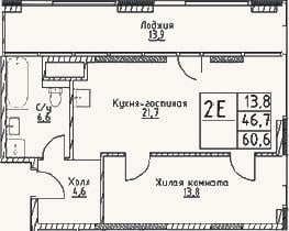 Планировка: 2-к, 46,7 м²