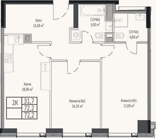 Планировка: 2-к, 72,2 м²