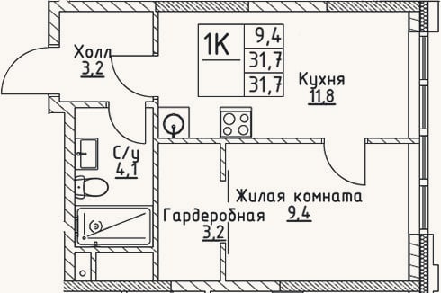 Планировка: 1-к, 31,7 м²