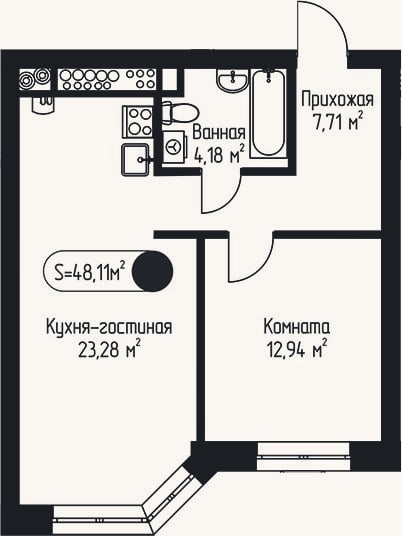 Планировка: 1-к, 48,1 м²
