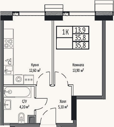 Планировка: 1-к, 35,8 м²