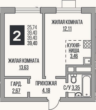 Планировка: 2-к, 39,4 м²