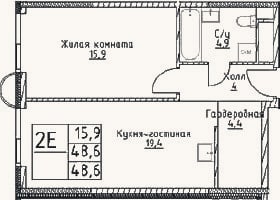 Планировка: 2-к, 48,6 м²
