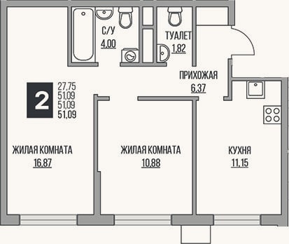 Планировка: 2-к, 51,1 м²